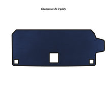 EVA trunk mat (up to 3rd row, Blue) for BMW X7 G07 2019 - image 1
