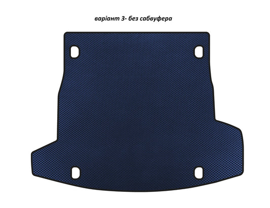 EVA Trunk Mat V-3 (without subwoofer, Blue) for Alfa Romeo Stelvio 2016- - image 1