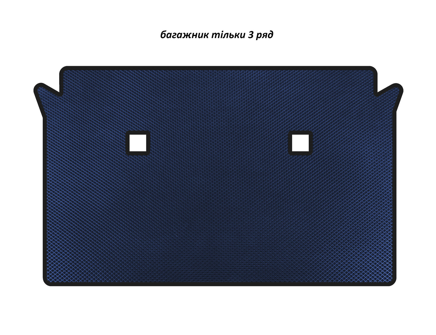 Trunk Mat EVA (3rd Row Only, Blue) for BMW X7 G07 2019- - image 1