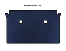 EVA trunk mat (3rd row only, Blue) for BMW X7 G07 2019 - image 1