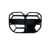 CS-Style Kidney Grilles (for G26, Gloss Black) for BMW 4 Series G22/23/26 2020- - image 2