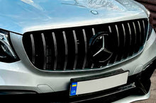 Front emblem under glass, black trim a0008880111 (For GLE) for Mercedes GLE/ML сlass W166 2011-2018 - image 2