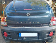 Foot pads (2 pcs, ply) for SsangYong Action 2006↗ - Reelken Auto