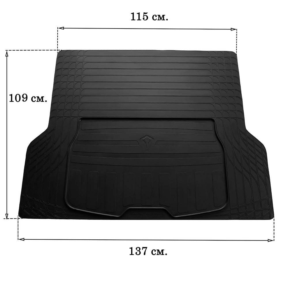 Universal boot mat L 137x109cm (Stingray, rubber) - Reelken Auto