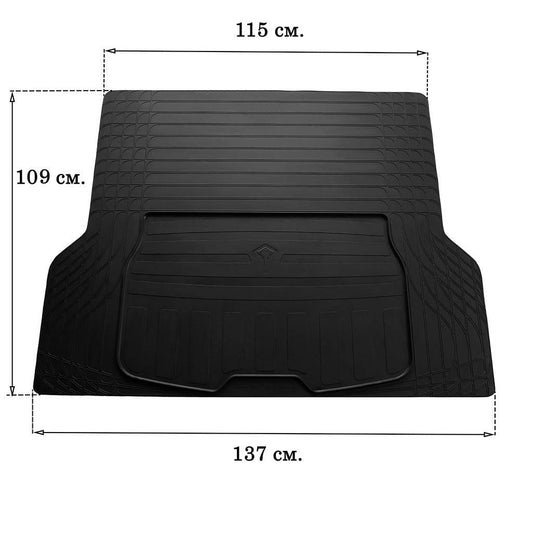 Universal boot mat L 137x109cm (Stingray, rubber) - Reelken Auto