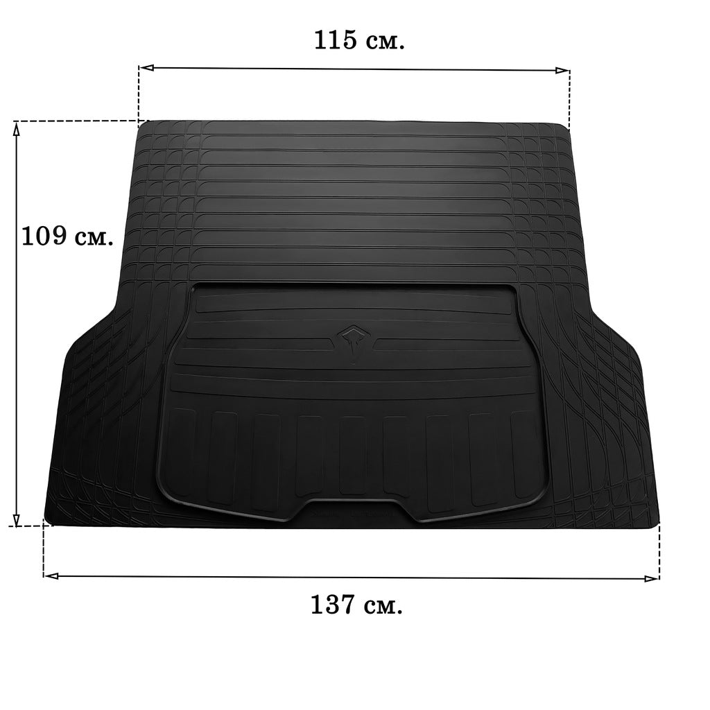 Universal Trunk Mat L 137x109cm (Stingray, Rubber) - image 1