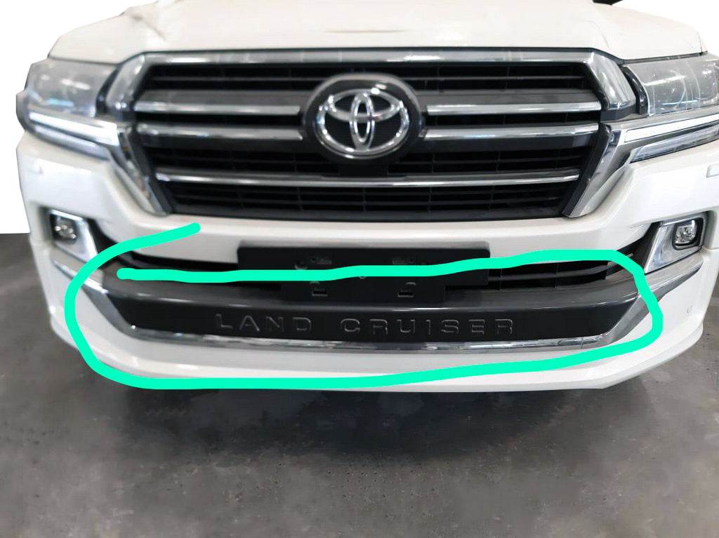 The front trim on the skirt for Executive 2019 for Toyota Land Cruiser 200 - Reelken Auto