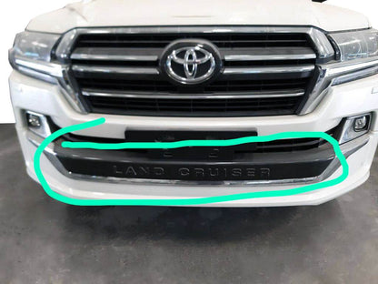 The front trim on the skirt for Executive 2019 for Toyota Land Cruiser 200 - Reelken Auto