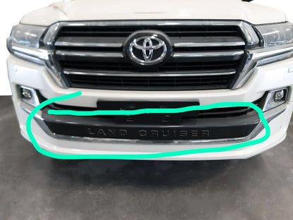 Front lip spoiler for Executive 2019 for Toyota Land Cruiser 200 2007-2021 - image 1