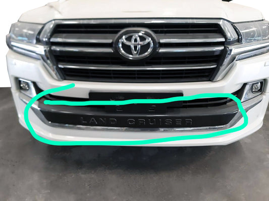 Front lip spoiler for Executive 2019 for Toyota Land Cruiser 200 2007-2021 - image 1