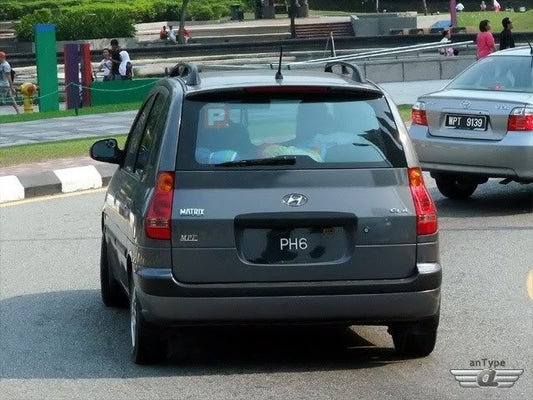 Meliset Spoiler (primed for painting) for Hyundai Matrix 2001-2010 - image 1