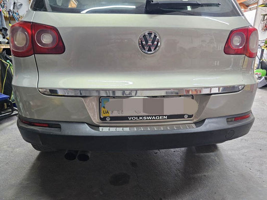 Trunk edge (stainless steel) for Volkswagen Tiguan 2007-2016 - Reelken Auto