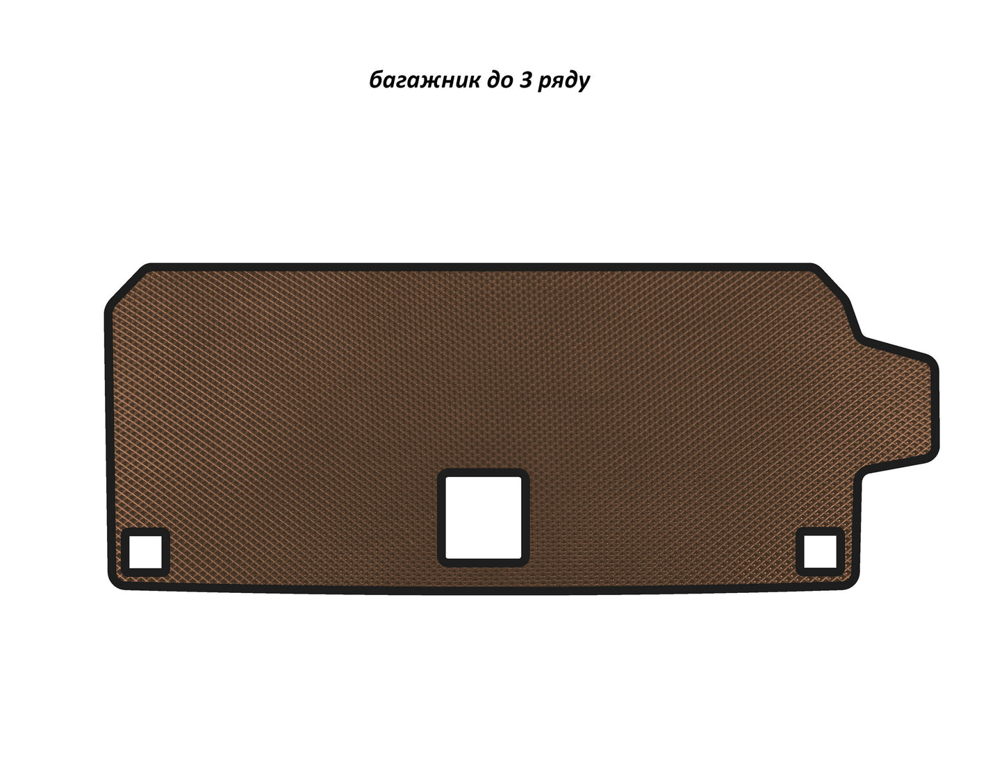 EVA trunk mat (up to 3rd row, Brown) for BMW X7 G07 2019 - image 1