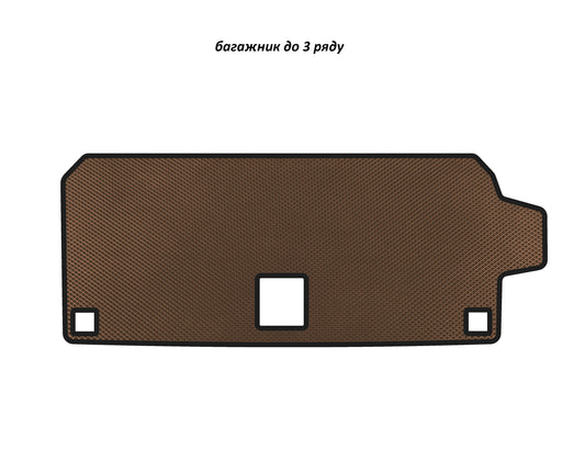 EVA trunk mat (up to 3rd row, Brown) for BMW X7 G07 2019 - image 1
