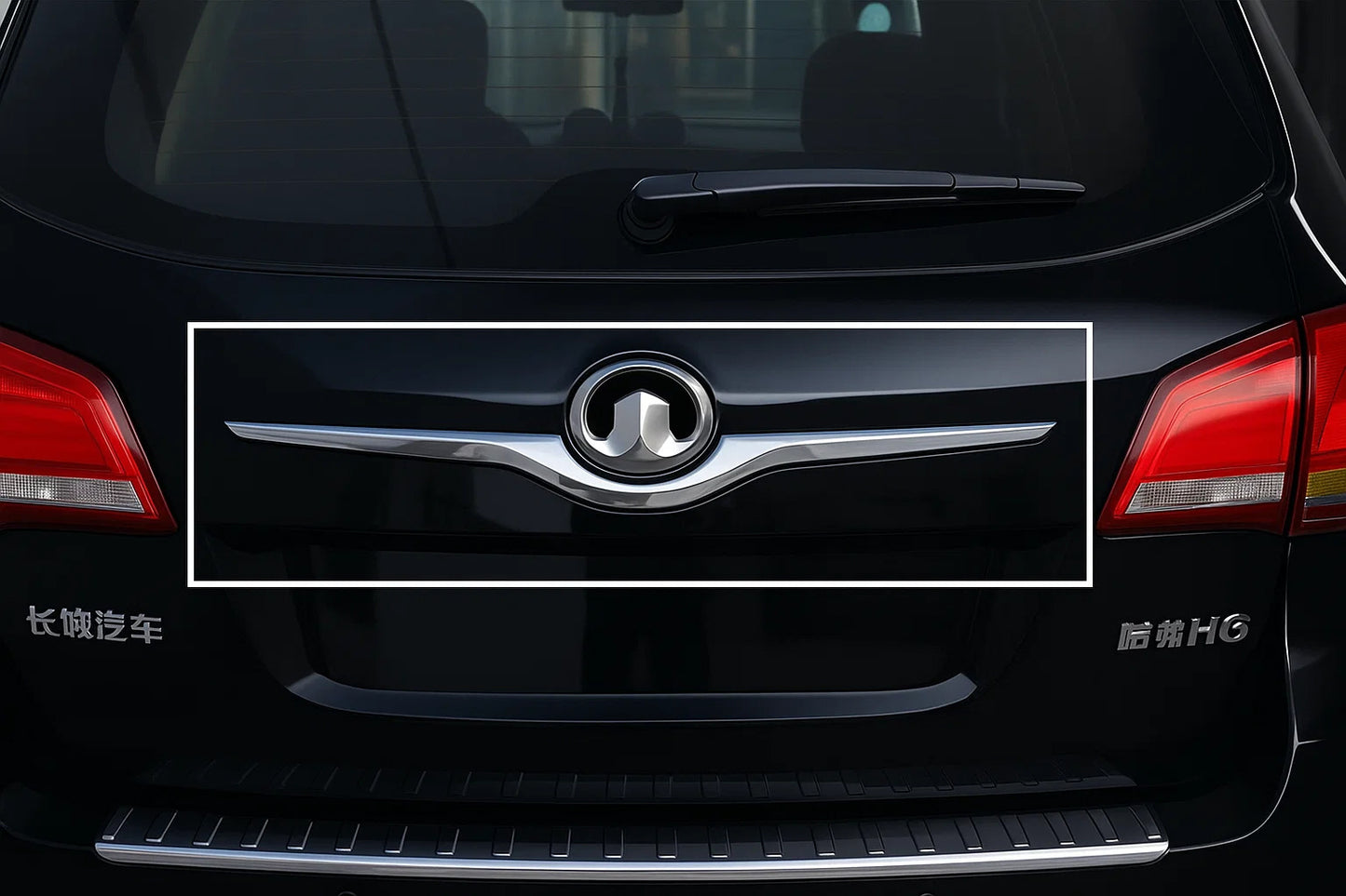 Trunk Lid Trim Upper Libao Stainless Steel for GreatWall Haval H6 2011- - image 3