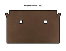 EVA Trunk Mat (only 3rd row, Brown) for BMW X7 G07 2019- - image 1