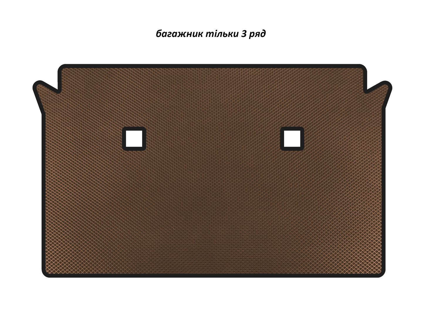 EVA Trunk Mat (only 3rd row, Brown) for BMW X7 G07 2019- - image 1