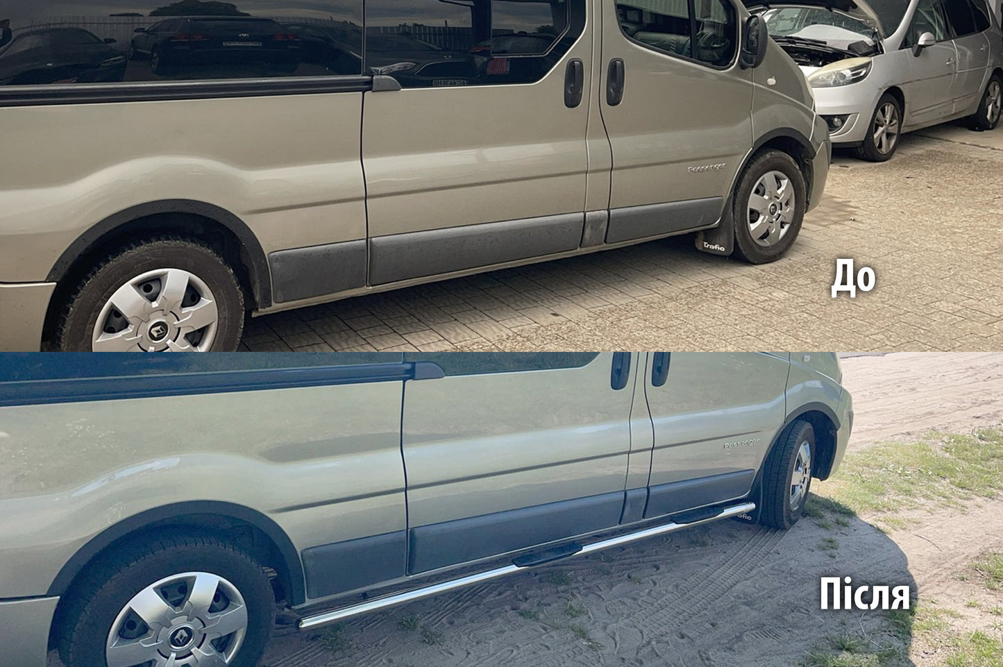 Side Pipes (2 pcs, Stainless Steel) for Renault Trafic 2015- - image 1