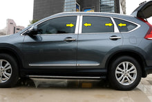 Stainless Steel Door Pillar Trim (6 pcs) for Honda CRV 2012-2016 - image 1