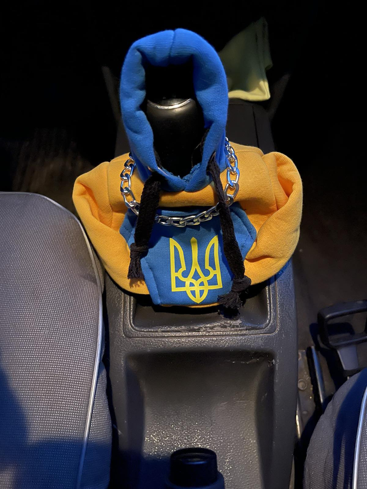 Gear Shift Cover Hoodie (Ukraine) - image 8