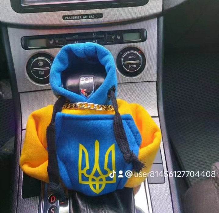 Cover KPP sweatshirt-hoody (Ukraine) - Reelken Auto