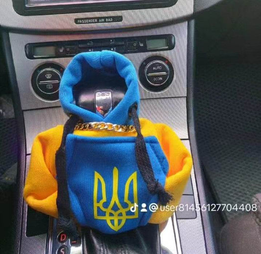 Cover KPP sweatshirt-hoody (Ukraine) - Reelken Auto