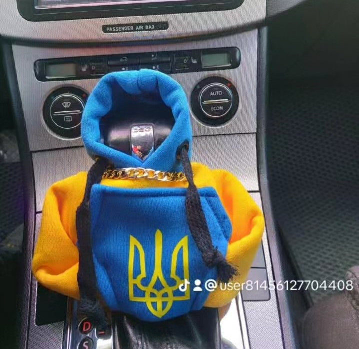 Gear Shift Cover Hoodie (Ukraine) - image 2