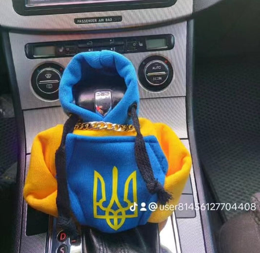 Gear Shift Cover Hoodie (Ukraine) - image 2