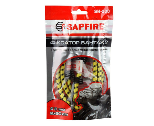 Elastic Cargo Strap 60 cm SAPFIRE - image 1