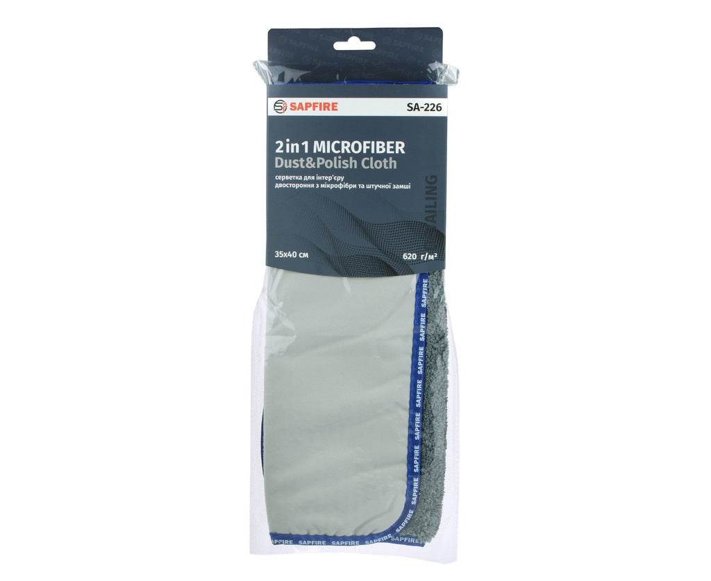 Double-sided cloth made of microfiber and artificial suede 35x40 cm SA-226 SAPFIRE - Reelken Auto