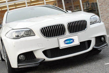 DPT Flap front bumper cover (for M-Performance, gloss black) for BMW 5 series F-10/11/07 2010-2016 - Reelken Auto