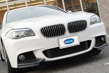 Front Bumper Lip DPT Flap (for M-Performance, Gloss Black) for BMW 5 Series F10/F11 2010–2016 - image 2