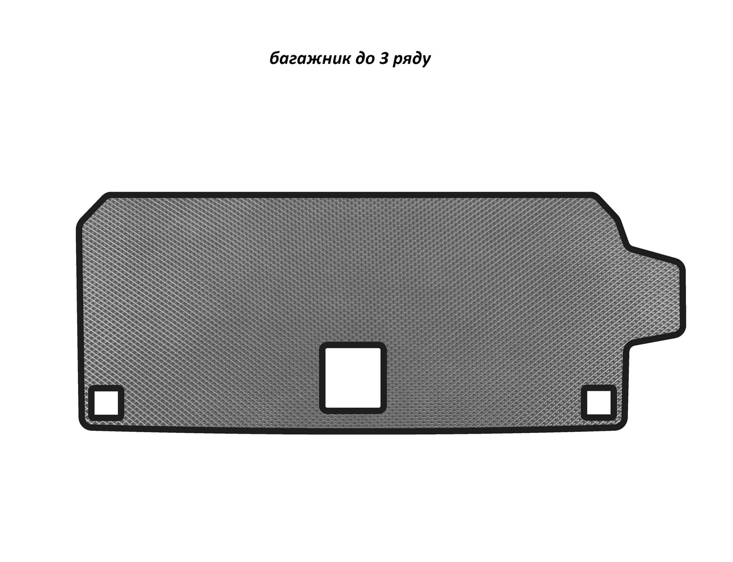 EVA trunk mat (up to 3rd row, Gray) for BMW X7 G07 2019 - image 1