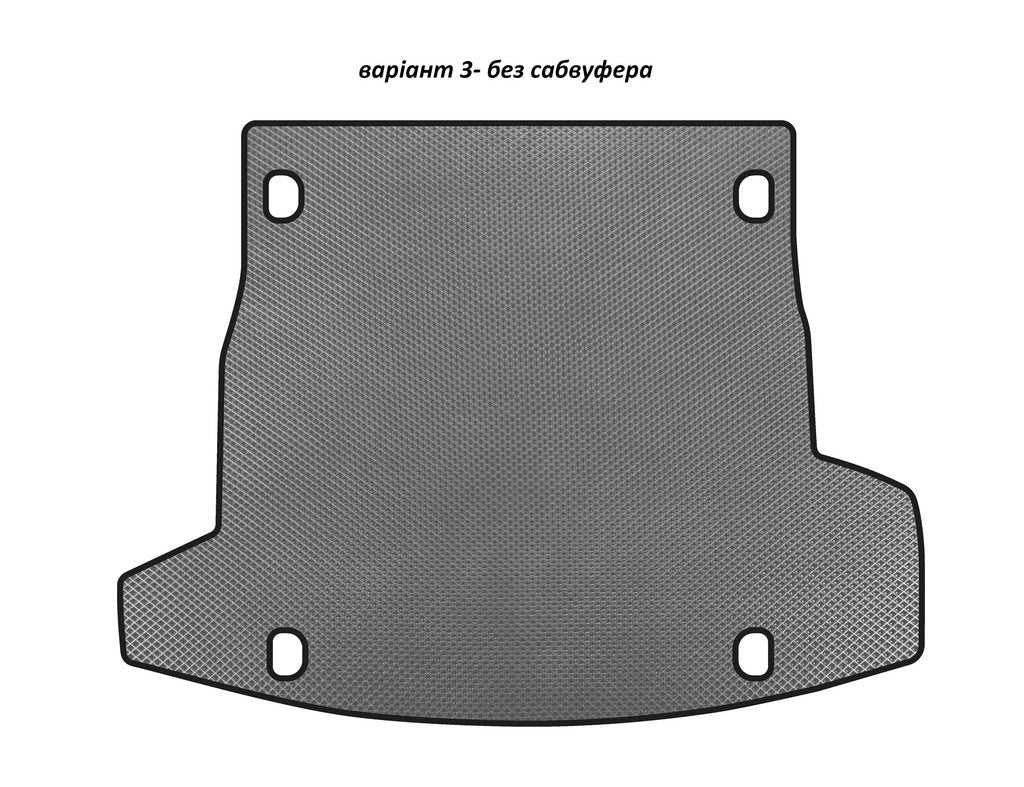 EVA V-3 trunk mat (without subwoofer, Gray) for Alfa Romeo Stelvio - image 1