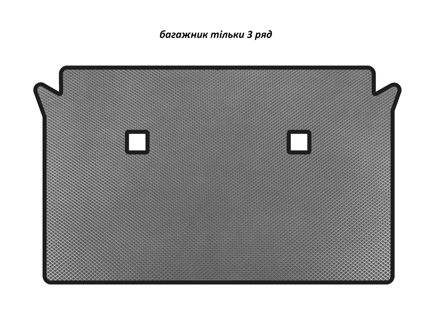 Trunk Mat EVA (only 3rd row, Gray) for BMW X7 G07 2019- - image 1