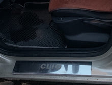 Carmos Door Sill Protectors (4 pcs, Stainless Steel) for Renault Clio III 2005-2012 - image 2