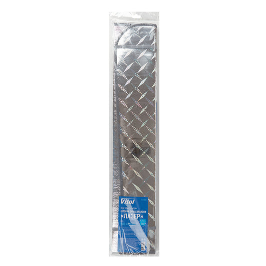 Sunshade Lazer (150cm x 80cm) - image 2