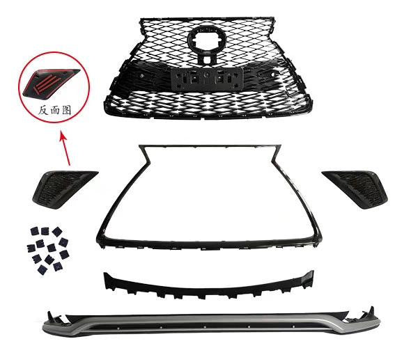 Front grille with lip F-Sport (2018+) for Lexus NX 2014-2021 - image 3