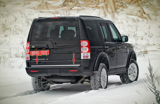 The edge of the trunk (stainless steel). for Land Rover Discovery IV - Reelken Auto