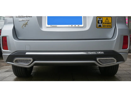 Rear Lip (EU) for Subaru Outback 2014-2019 - image 1