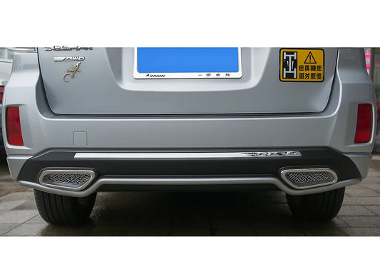 Rear Lip (EU) for Subaru Outback 2014-2019 - image 1