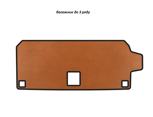 EVA trunk mat (up to 3rd row, Orange) for BMW X7 G07 2019 - image 1