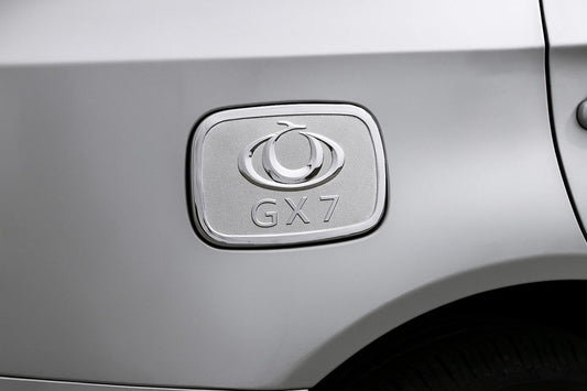 Fuel Tank Cap Cover Libao (Plastic) for Geely Emgrand X7 2011- - image 1