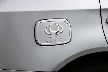 Fuel Tank Cap Cover Libao (Plastic) for Geely Emgrand X7 2011- - image 1