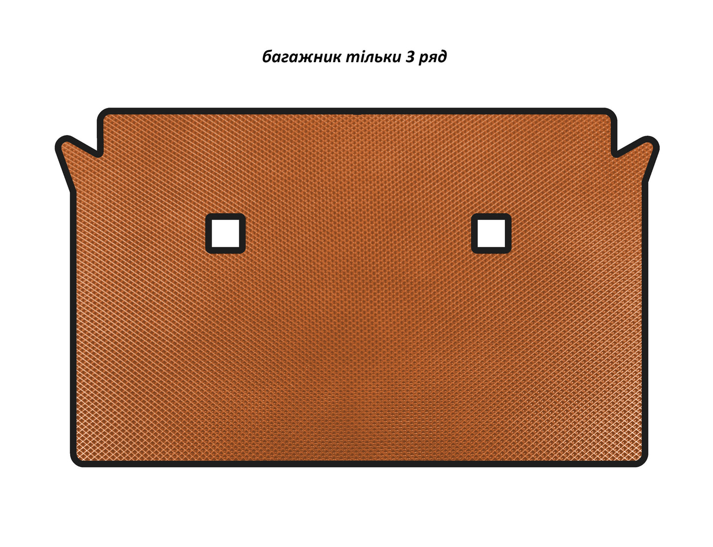 EVA trunk mat (3rd row only, Orange) for BMW X7 G07 2019 - image 1