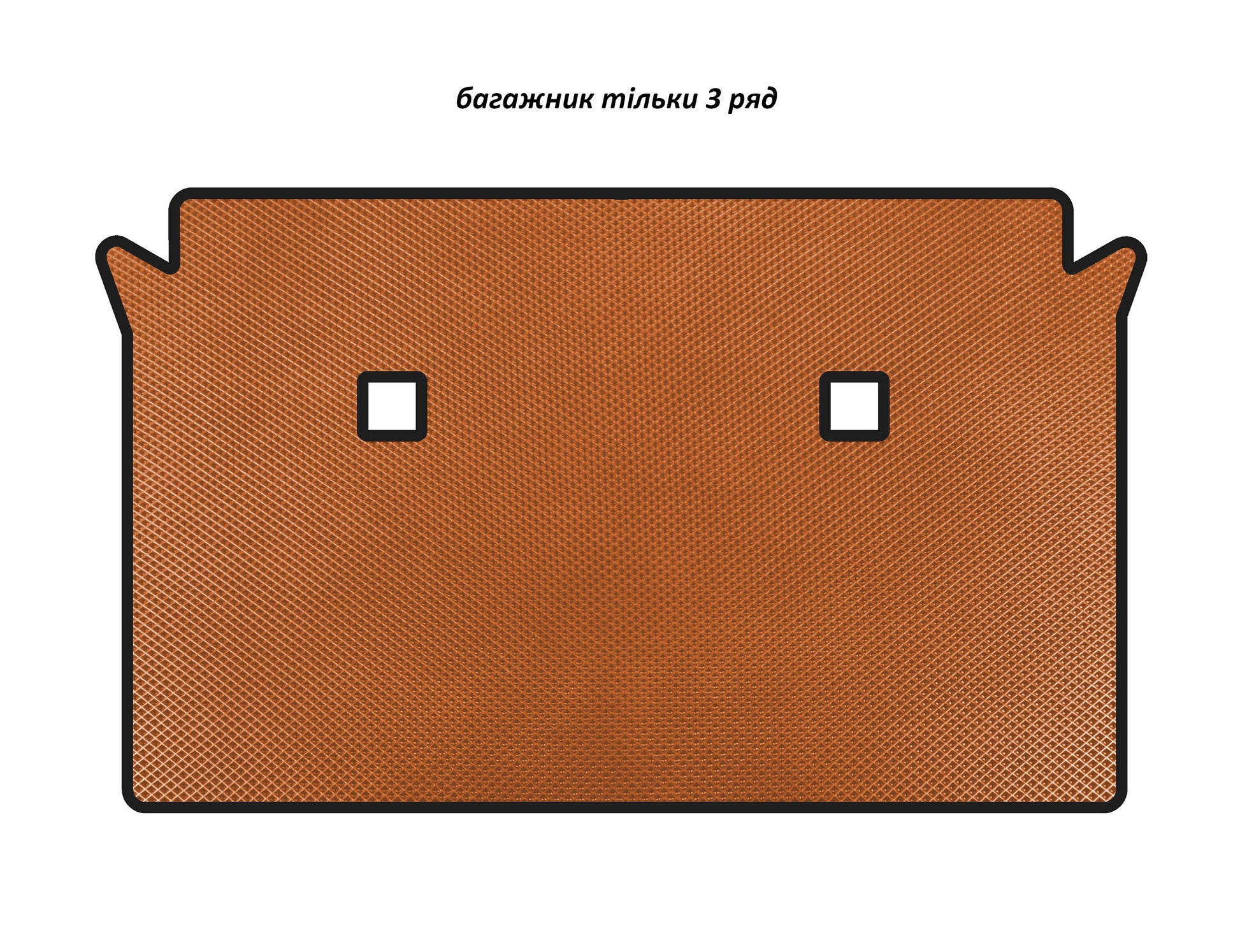 EVA trunk mat (3rd row only, Orange) for BMW X7 G07 2019 - image 1
