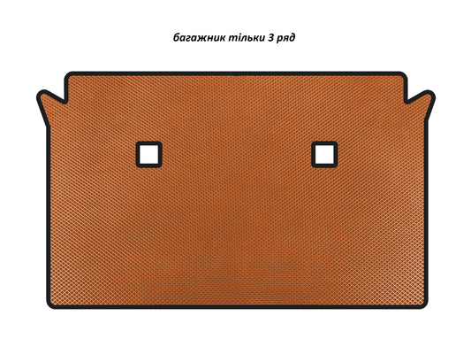EVA trunk mat (3rd row only, Orange) for BMW X7 G07 2019 - image 1