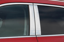 Chrome Door Pillar Covers (4 pcs, Stainless Steel) for Nissan Qashqai 2014-2021 - image 1