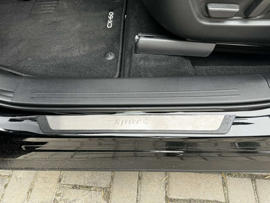 Flexill door sills (4 pcs) for Mazda CX-5 2017↗ - image 1