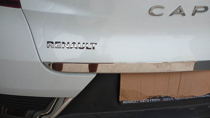 Trunk edge (stainless steel) for Renault Captur 2019↗ - Reelken Auto